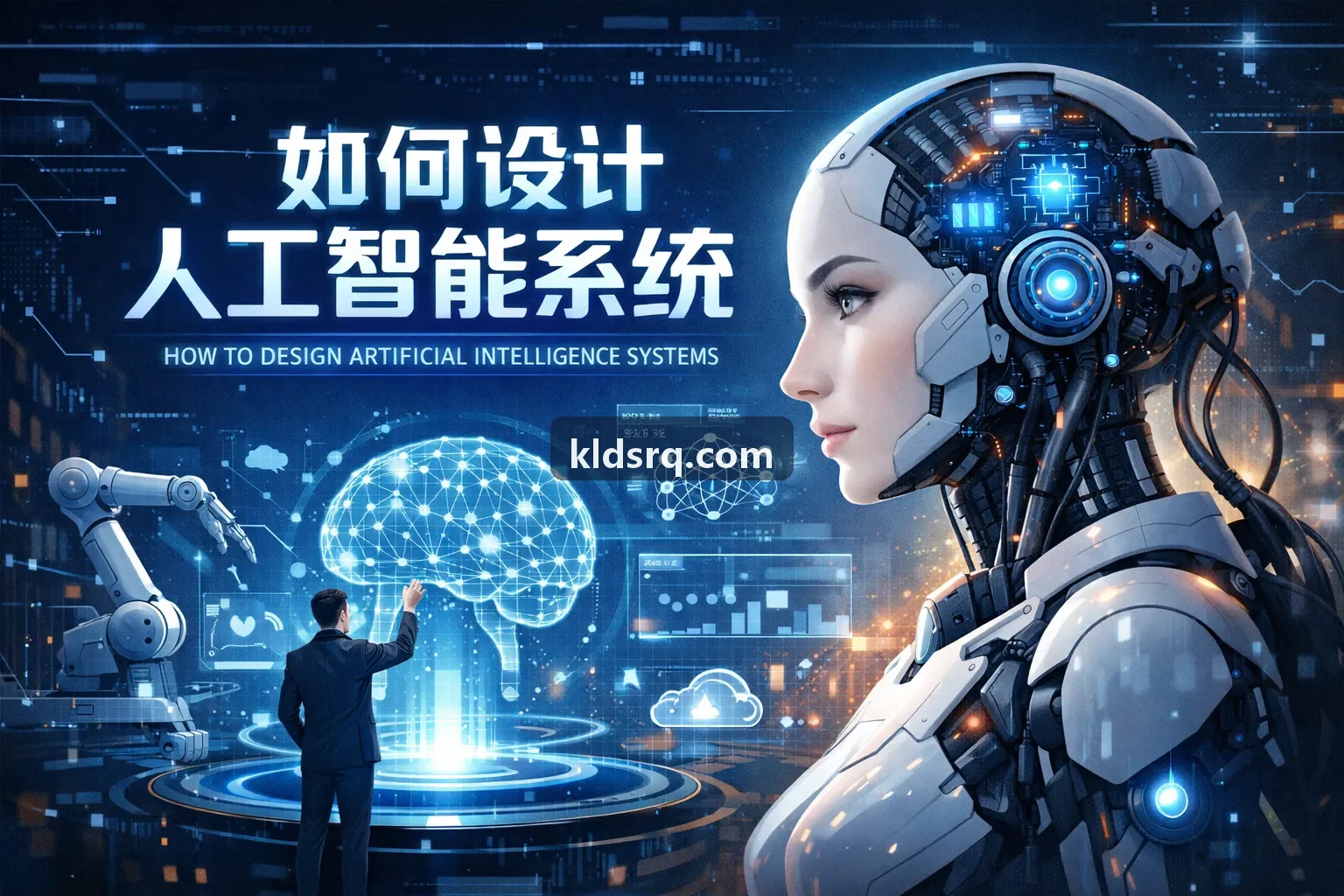 集成电路设计DRC规则检查示例